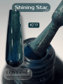 219 LOVE NAIL ГЕЛЬ ЛАК класса Premium                   