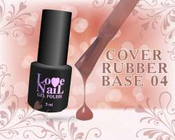 LOVE NAIL Каучуковая камуфлирующая база №4