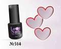 514 LOVE NAIL ГЕЛЬ ЛАК класса Premium      