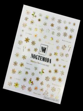 Наклейки Nogtemoda Merry Christmas № 011