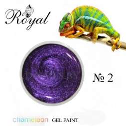 Гель-краска Royal MYSTIC PASSION #2 5ml 