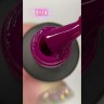 R180 Гель-лак ROYAL 5 ml              