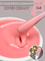 Моделирующий гель Royal-gel "COVER CREAMY" 04 