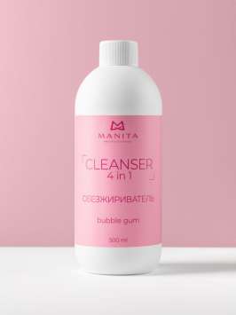 Обезжириватель для ногтей универсальный 4 в 1 "BUBBLE GUM" 500 ml 