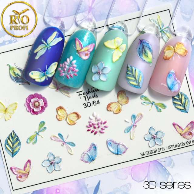 Rio Profi Слайдер Дизайн Серия 3D № 64