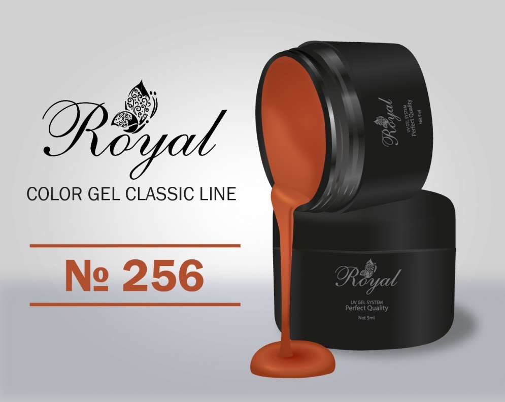 Цветной гель Royal Classic Line 5ml №256