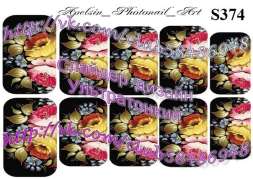 Слайдер-дизайн S374