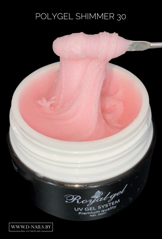 ROYAL PolyGel Shimmer Camouflage №30 (полигель камуфляж с шиммером) 