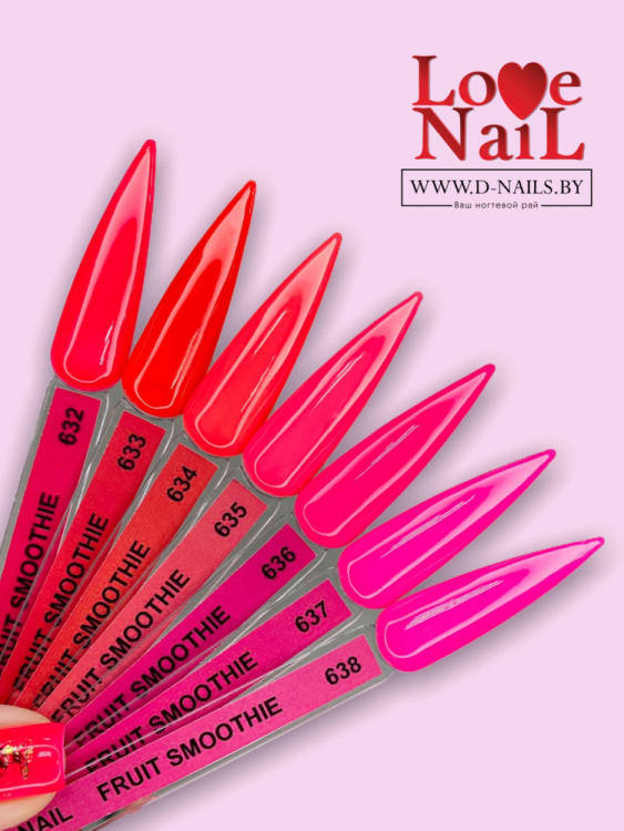 632 LOVE NAIL ГЕЛЬ ЛАК класса Premium  