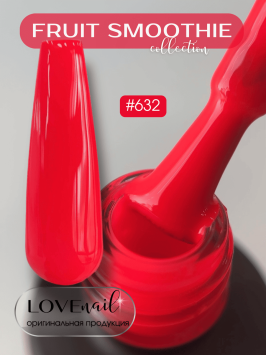 632 LOVE NAIL ГЕЛЬ ЛАК класса Premium  