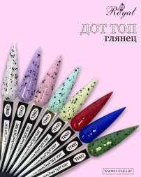 Топ с черными хлопьями глянец Royal "ДОТ ТОП" TD02 без л/с 