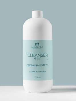Обезжириватель для ногтей универсальный 4 в 1 "COCONUT PARADISE" 1000 ml 