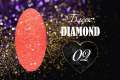 Блеск DIAMOND №2