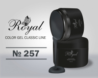 Цветной гель Royal Classic Line 5ml №257
