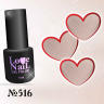 516 LOVE NAIL ГЕЛЬ ЛАК класса Premium        