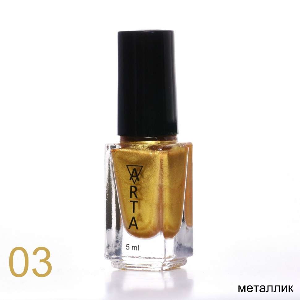 Лак для стемпинга Art-A 03, 5ml  