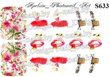 Слайдер-дизайн S633