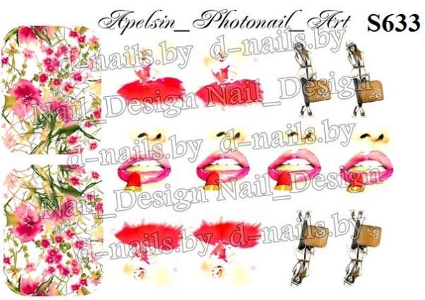 Слайдер-дизайн S633