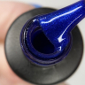 R232 Гель-лак ROYAL 5 ml                    