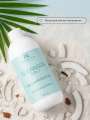 Обезжириватель для ногтей универсальный 4 в 1 "COCONUT PARADISE" 500 ml 