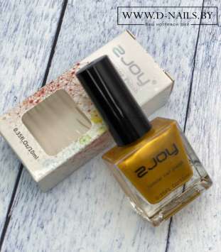 Лак для стемпинга SJoy №20, золото металлик, 10 мл.     