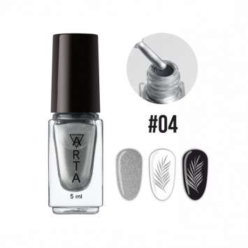 Лак для стемпинга Art-A 04, 5ml   