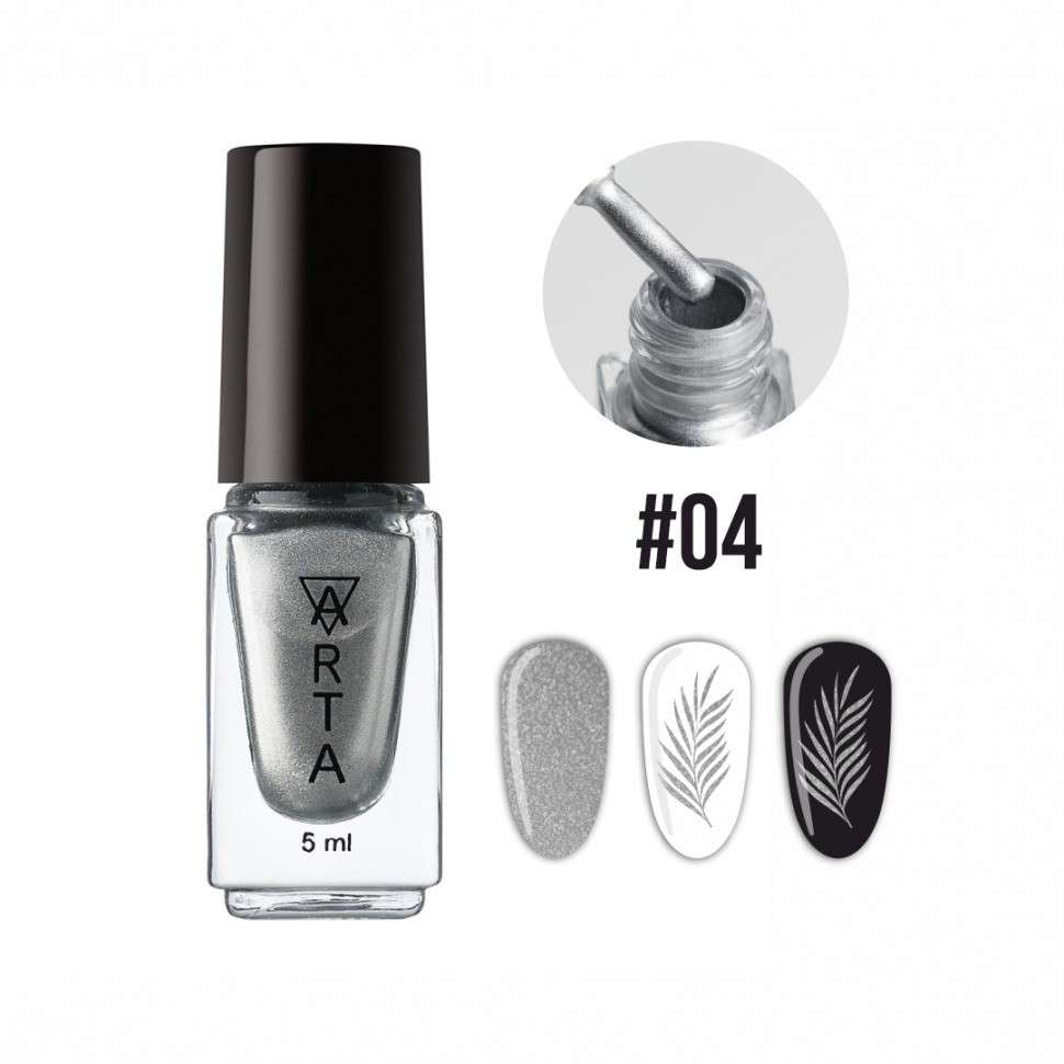 Лак для стемпинга Art-A 04, 5ml   