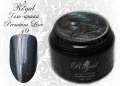 Гель-краска Royal Premium Line 5 ml №49 - РАСПРОДАЖА