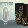 RNB89 Камуфлирующая база REPAIR ROYAL с шиммером 10 мл.   