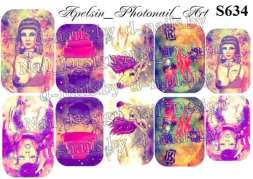 Слайдер-дизайн S634