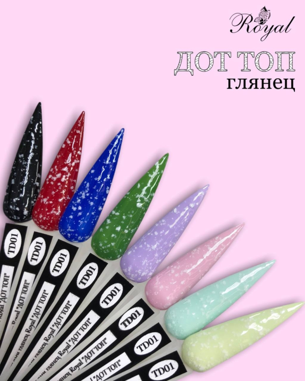 Топ с белыми хлопьями глянец Royal "ДОТ ТОП" TD01 без л/с  