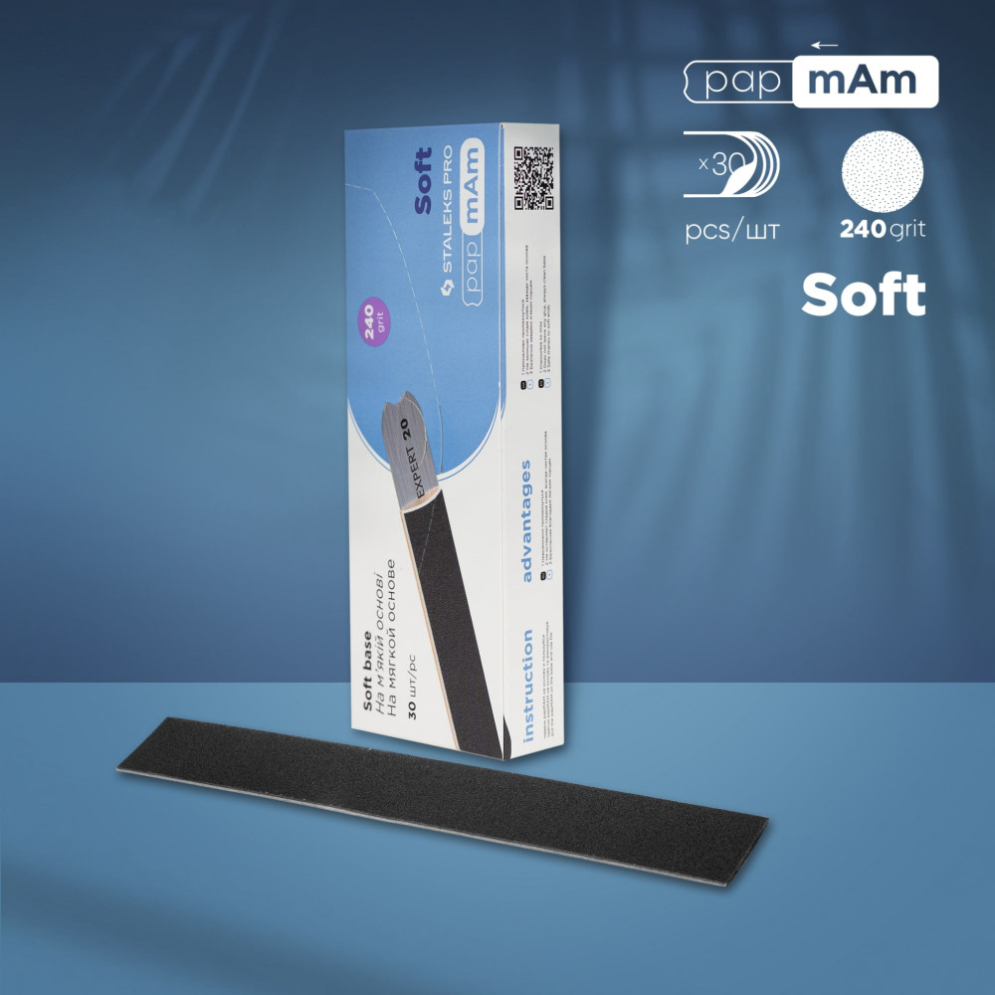 Сменные файлы papmAm для пилки прямой (на мягкой основе) Staleks Pro Expert 20, 240 грит (30 шт)   