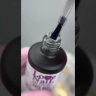 LOVE NAIL База каучуковая для гель-лака FIBER