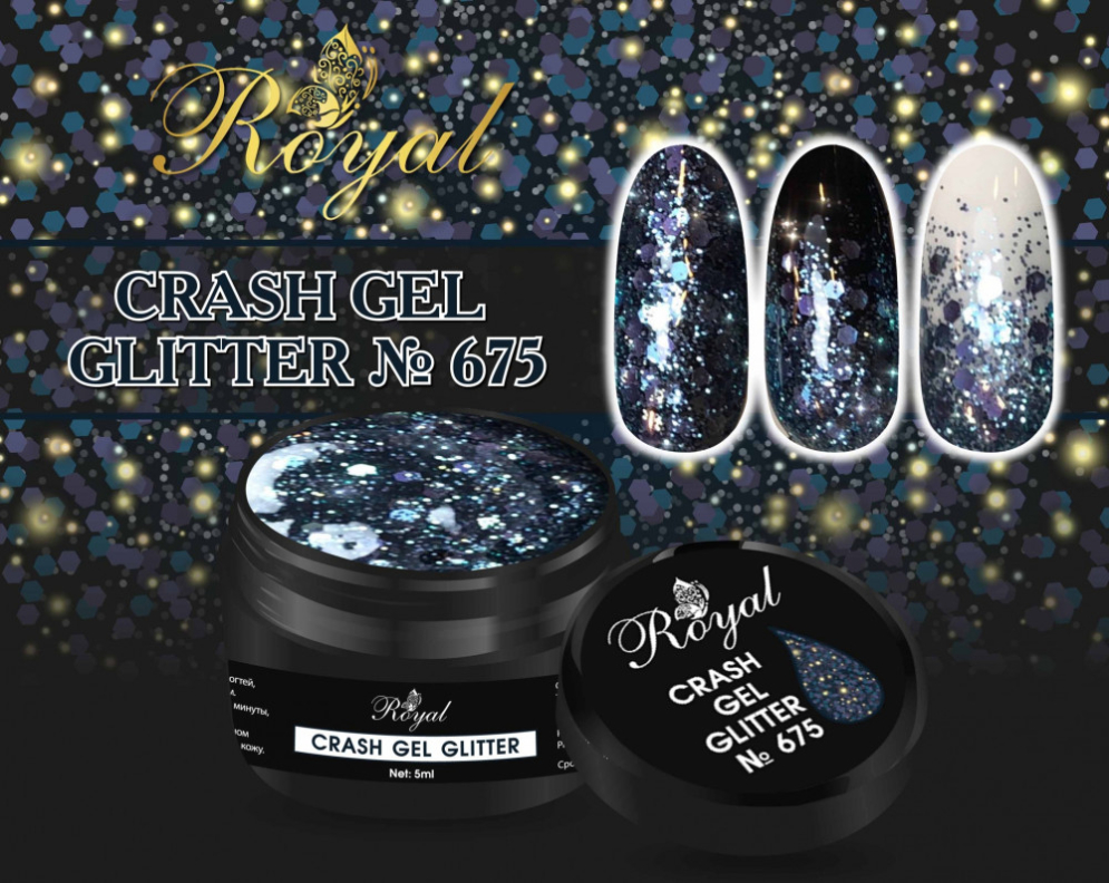 675 CRUSH GEL GLITTER Royal 5 ml     