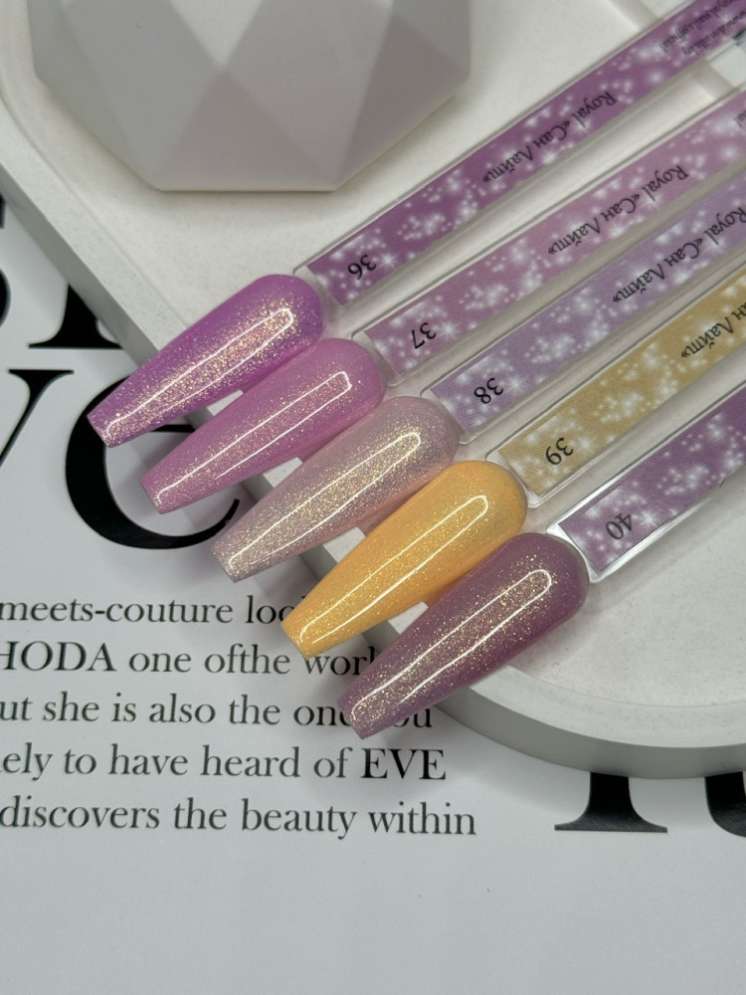 SL39 Гель-лак ROYAL Сан Лайт 10 ml               