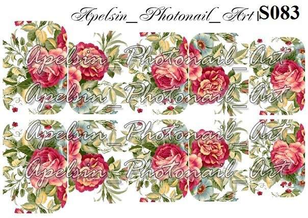 Слайдер-дизайн S083