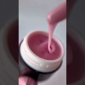 Камуфлирующий гель ROYAL LUXURY PINK DIAMOND