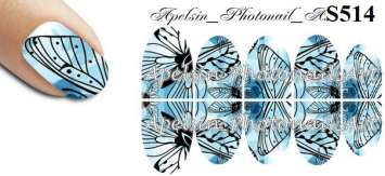 Слайдер-дизайн S514