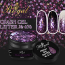 676 CRUSH GEL GLITTER Royal 5 ml     
