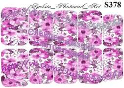 Слайдер-дизайн S378