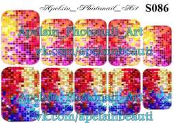 Слайдер-дизайн S086