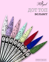 Топ с черными хлопьями вельвет Royal "ДОТ ТОП" VTD02 без л/с 