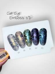 Гель лак Royal "EMBOSS 3D кошачий глаз" ECY10