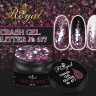 677 CRUSH GEL GLITTER Royal 5 ml     