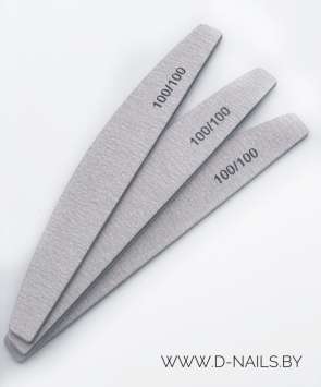 Пилка серая полумесяц 100/100