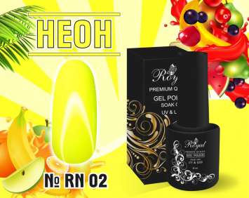 RN02 Гель-лак ROYAL Неон 10 ml 
