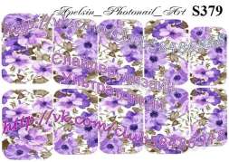 Слайдер-дизайн S379