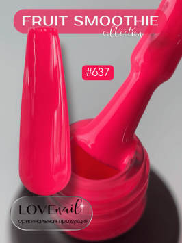637 LOVE NAIL ГЕЛЬ ЛАК класса Premium