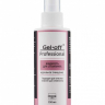 Жидкость для стемпинга "ИДЕАЛЬНОЕ ОЧИЩЕНИЕ" Gel-Off Professional, 150 мл