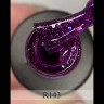 R142 Гель-лак ROYAL 5 ml              
